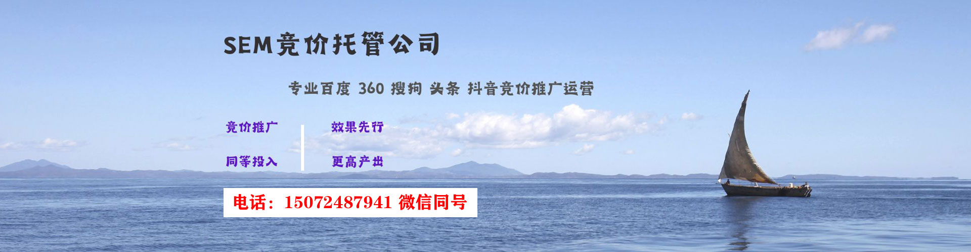 云霄小红书信息流