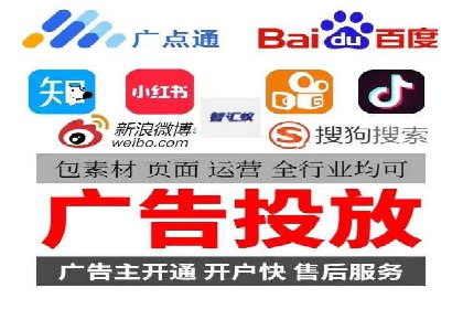 竞价SEM实战案例：低成本高转化率策略