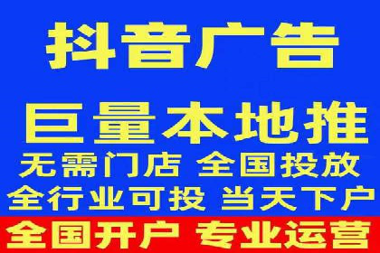 百度包年竞价如何助力中小企业发展